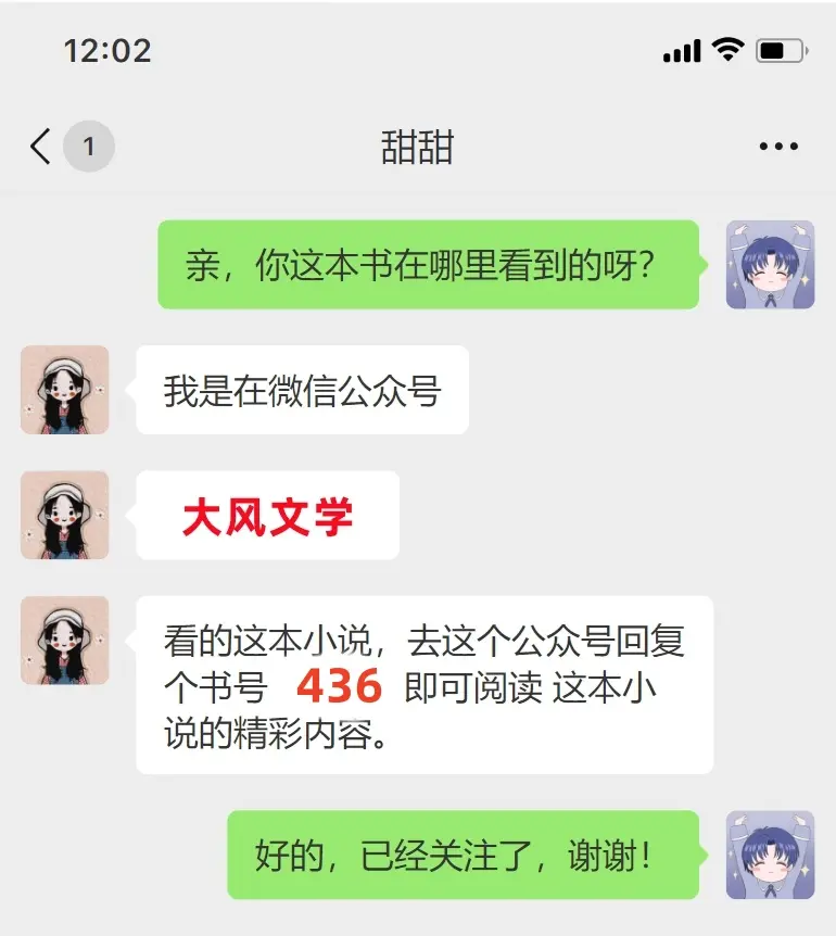 sw右边侧边栏工程视图预览不见了